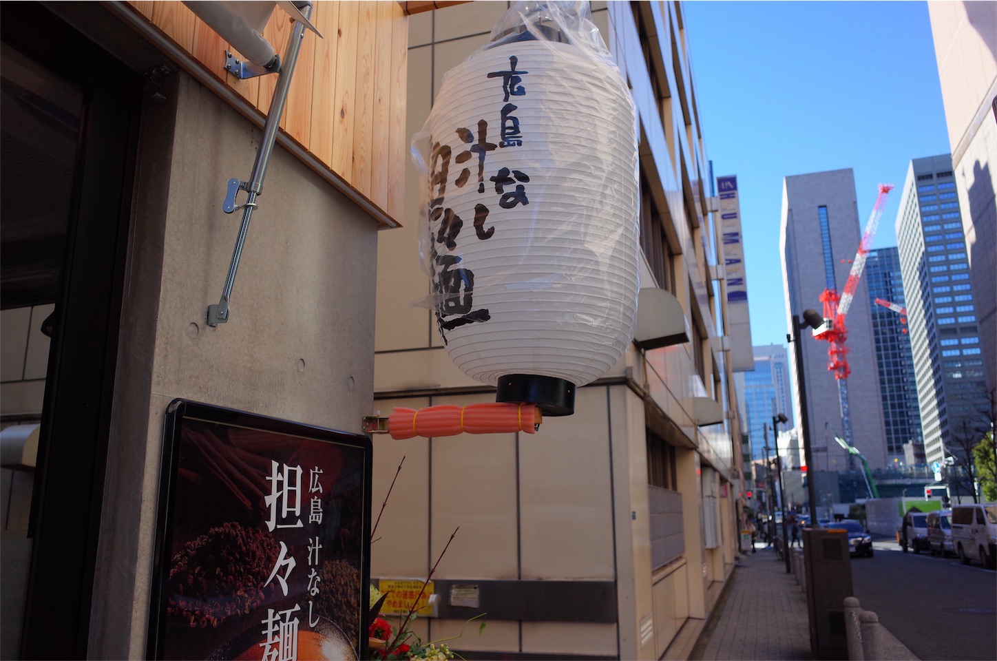 f:id:niwaken:20160119231349j:image f:id:niwaken:20160119231349j:image