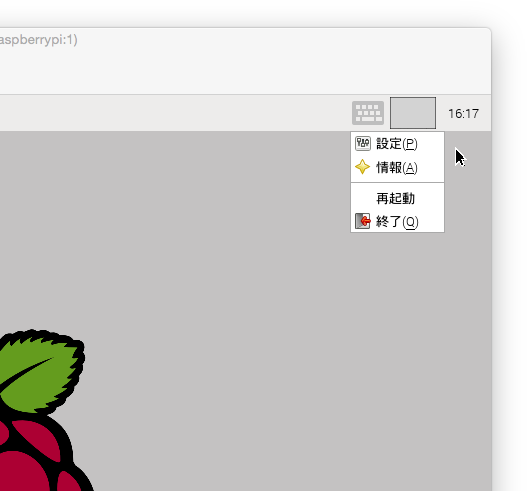 f:id:niwakxq:20150705170459p:plain f:id:niwakxq:20150705170459p:plain