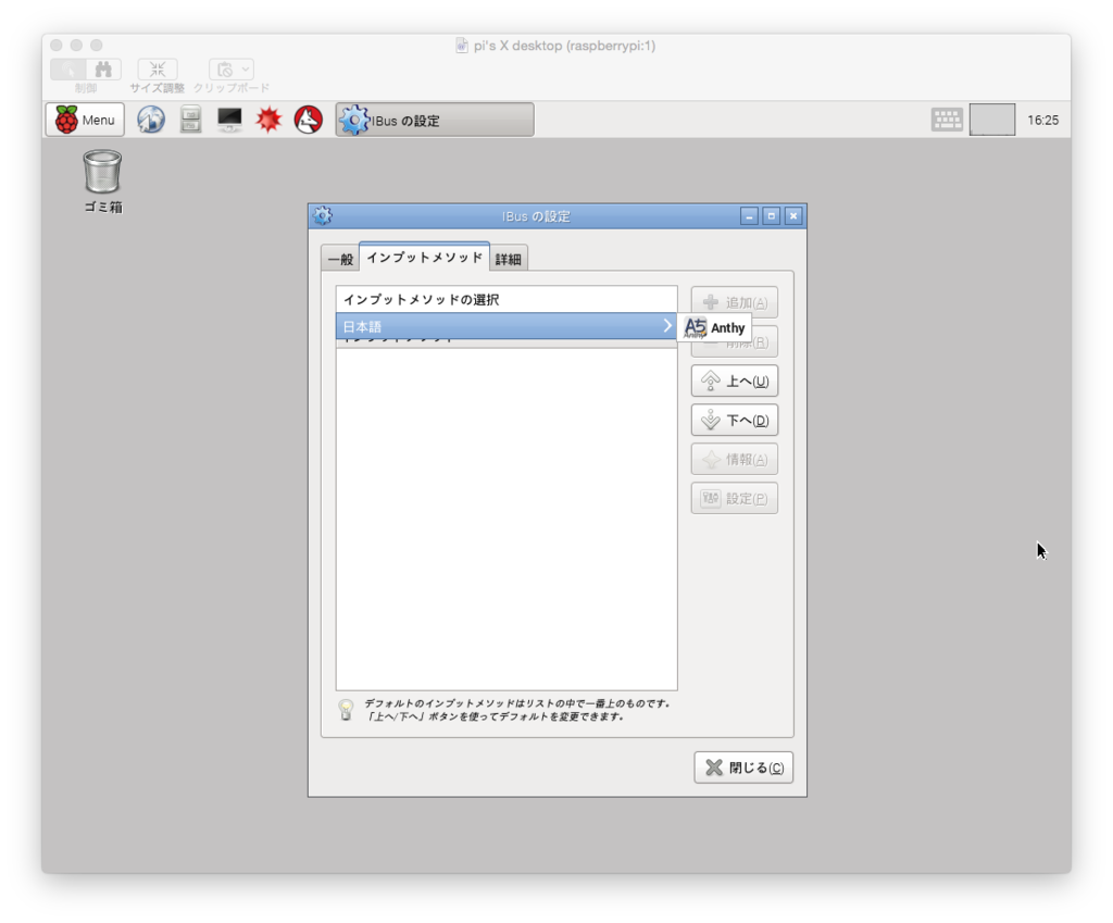 f:id:niwakxq:20150705170625p:plain f:id:niwakxq:20150705170625p:plain