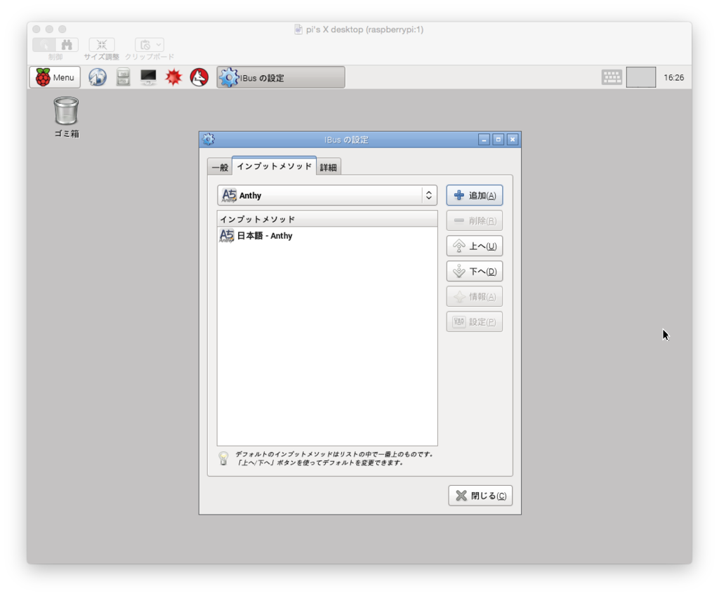 f:id:niwakxq:20150705170804p:plain f:id:niwakxq:20150705170804p:plain