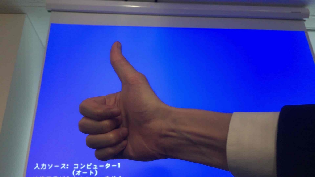 f:id:niwatako:20160302105725j:plain f:id:niwatako:20160302105725j:plain
