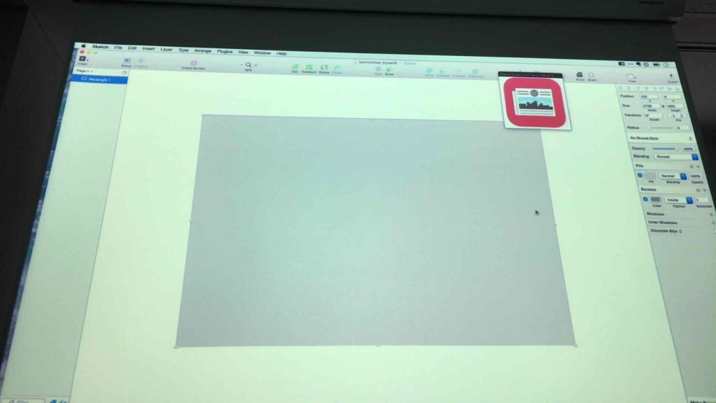 f:id:niwatako:20160303170640j:plain f:id:niwatako:20160303170640j:plain