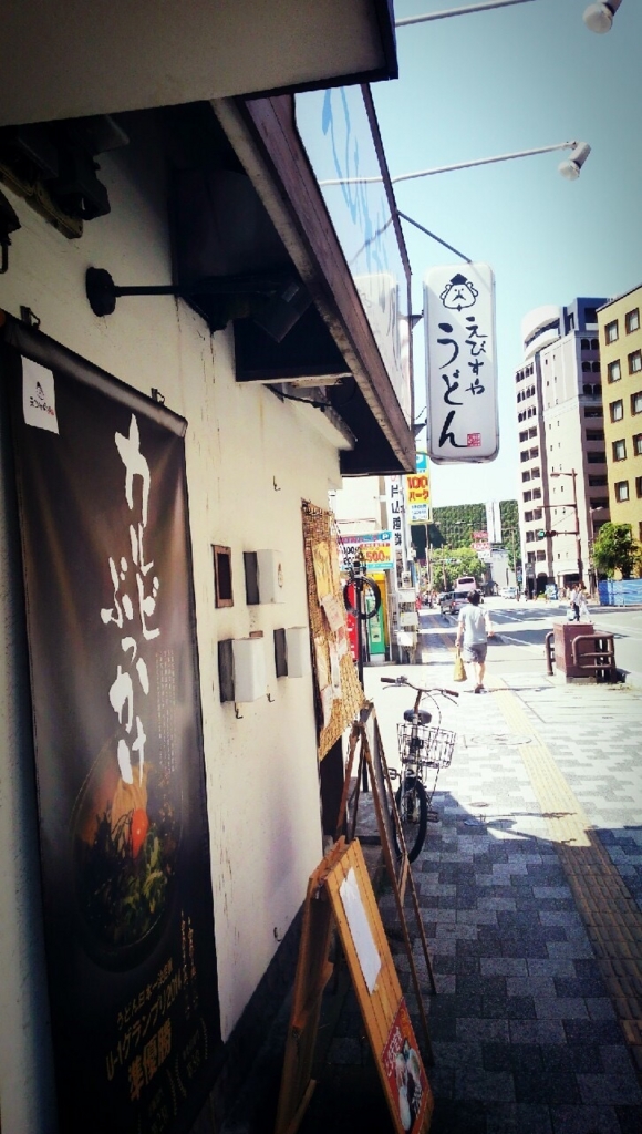 f:id:niwatolli3:20150629225805j:plain f:id:niwatolli3:20150629225805j:plain