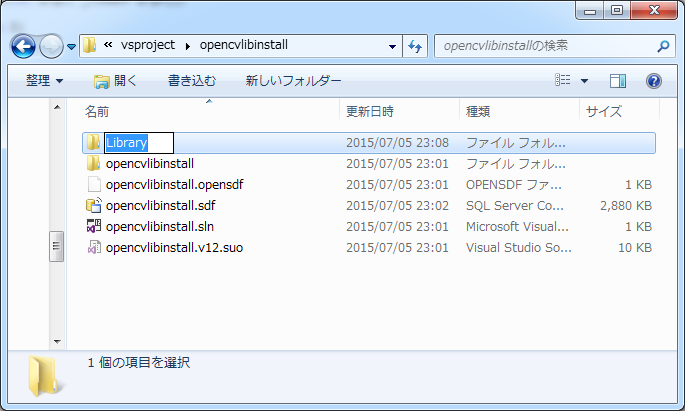 f:id:nixeneko:20150705231206p:plain