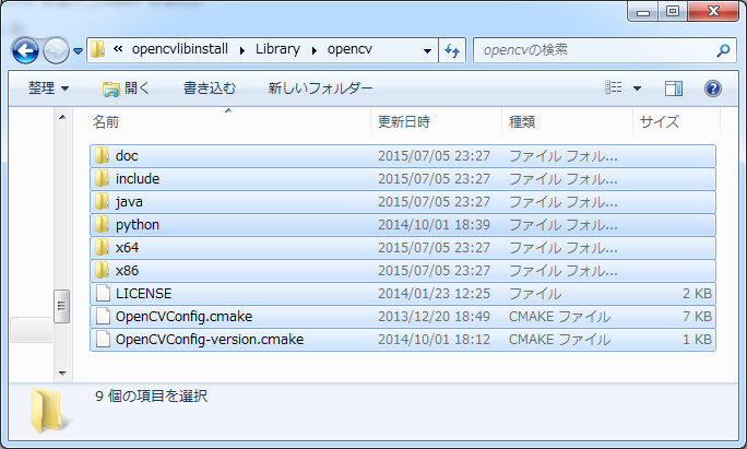 f:id:nixeneko:20150705232918p:plain
