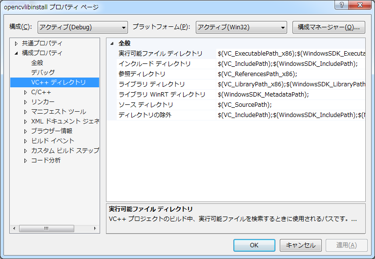 f:id:nixeneko:20150705234552p:plain