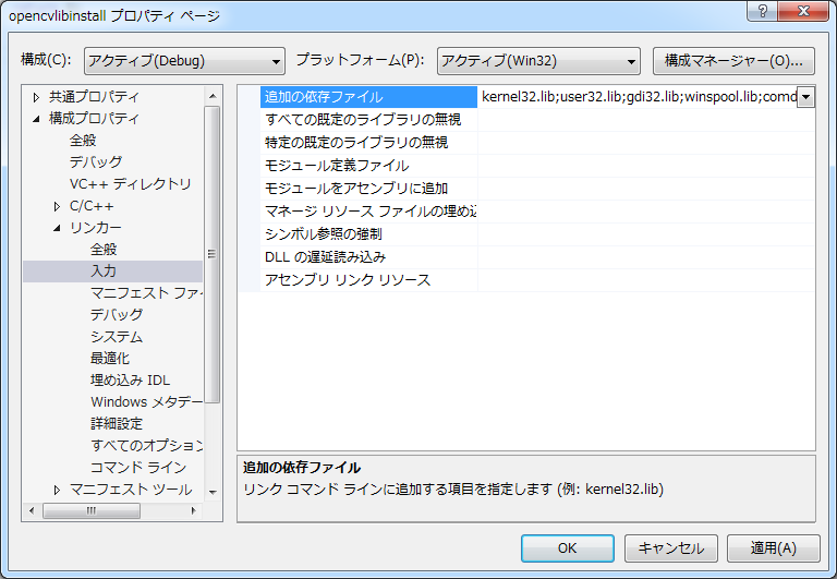 f:id:nixeneko:20150705235900p:plain