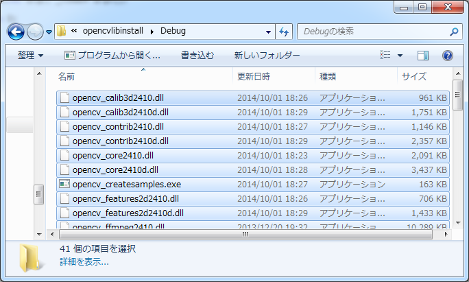 f:id:nixeneko:20150706000907p:plain