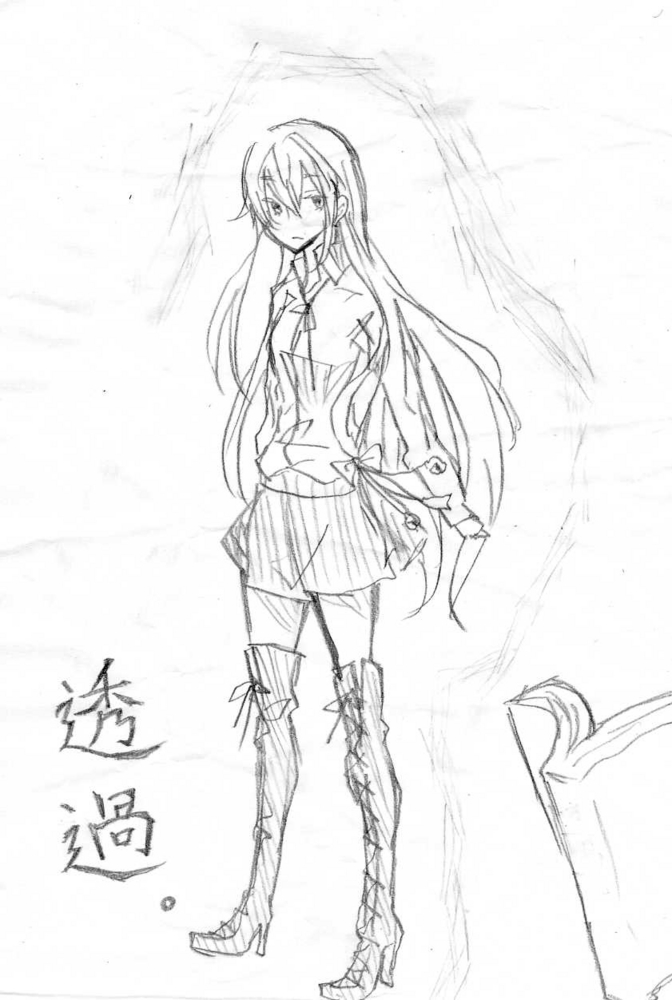 f:id:niyanko-222:20121001202634j:plain f:id:niyanko-222:20121001202634j:plain
