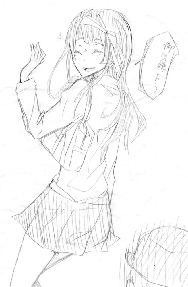 f:id:niyanko-222:20121010132007j:plain f:id:niyanko-222:20121010132007j:plain