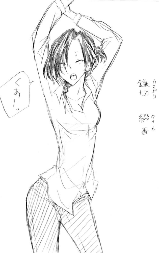 f:id:niyanko-222:20121121171442j:plain f:id:niyanko-222:20121121171442j:plain