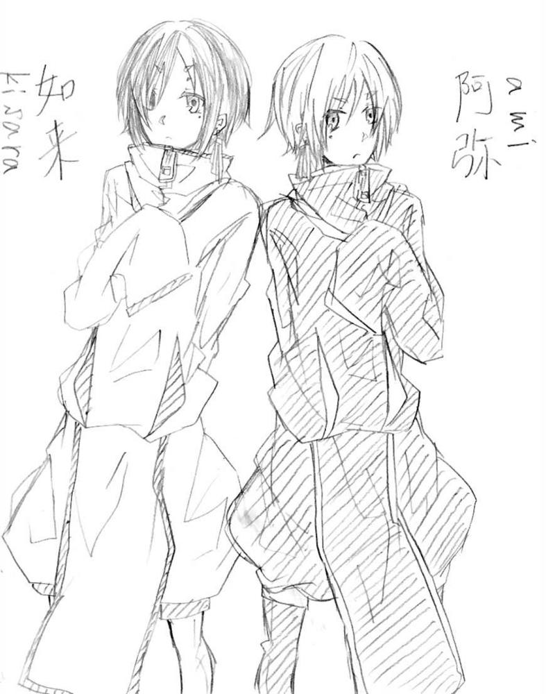 f:id:niyanko-222:20121201170852j:plain f:id:niyanko-222:20121201170852j:plain