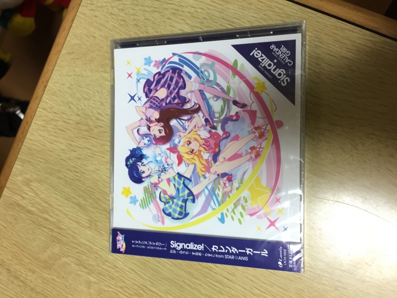 f:id:nkgt_chkonk:20150214181156j:plain f:id:nkgt_chkonk:20150214181156j:plain