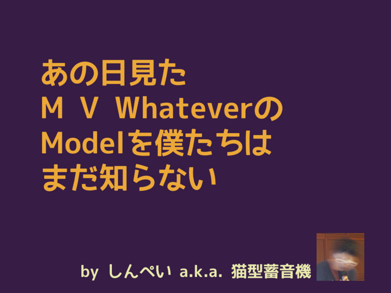 f:id:nkgt_chkonk:20160706013649j:plain f:id:nkgt_chkonk:20160706013649j:plain