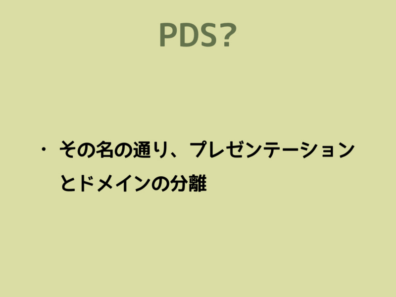 f:id:nkgt_chkonk:20160706013659j:plain f:id:nkgt_chkonk:20160706013659j:plain
