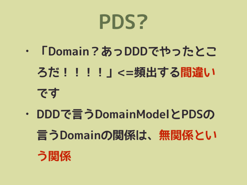 f:id:nkgt_chkonk:20160706013701j:plain f:id:nkgt_chkonk:20160706013701j:plain