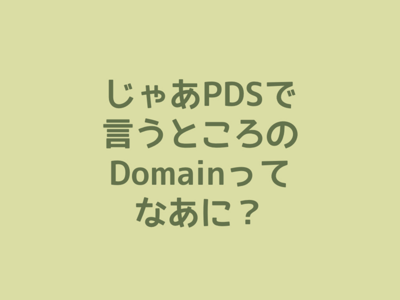 f:id:nkgt_chkonk:20160706013702j:plain f:id:nkgt_chkonk:20160706013702j:plain