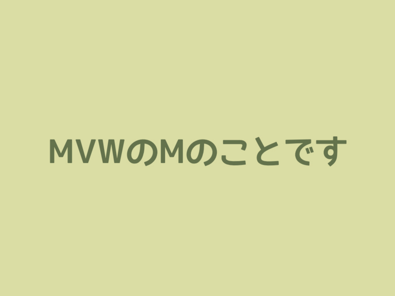 f:id:nkgt_chkonk:20160706013703j:plain f:id:nkgt_chkonk:20160706013703j:plain