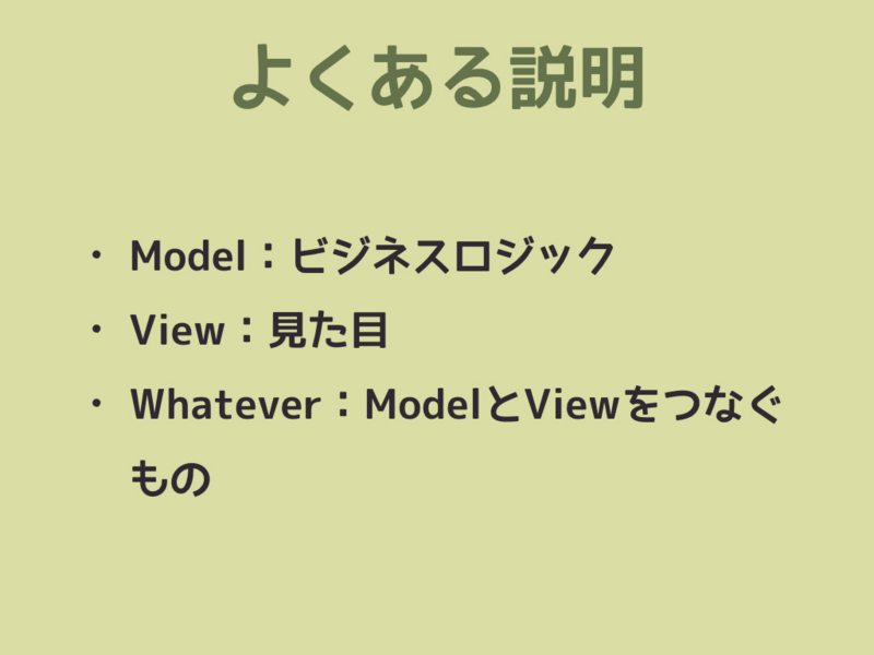 f:id:nkgt_chkonk:20160706013705j:plain f:id:nkgt_chkonk:20160706013705j:plain