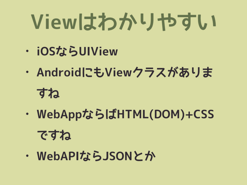 f:id:nkgt_chkonk:20160706013709j:plain f:id:nkgt_chkonk:20160706013709j:plain