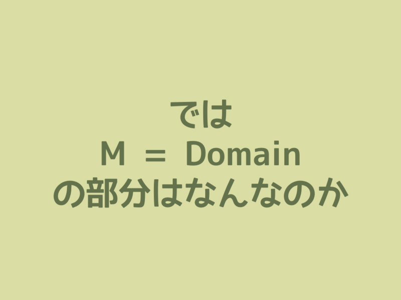 f:id:nkgt_chkonk:20160706013713j:plain f:id:nkgt_chkonk:20160706013713j:plain