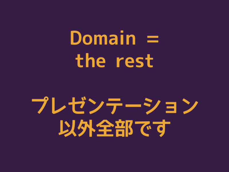 f:id:nkgt_chkonk:20160706013715j:plain f:id:nkgt_chkonk:20160706013715j:plain