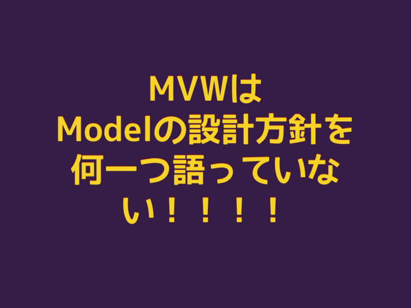 f:id:nkgt_chkonk:20160706013717j:plain f:id:nkgt_chkonk:20160706013717j:plain