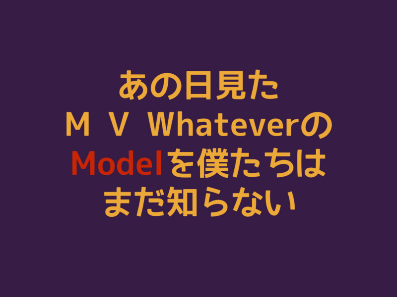 f:id:nkgt_chkonk:20160706013719j:plain f:id:nkgt_chkonk:20160706013719j:plain