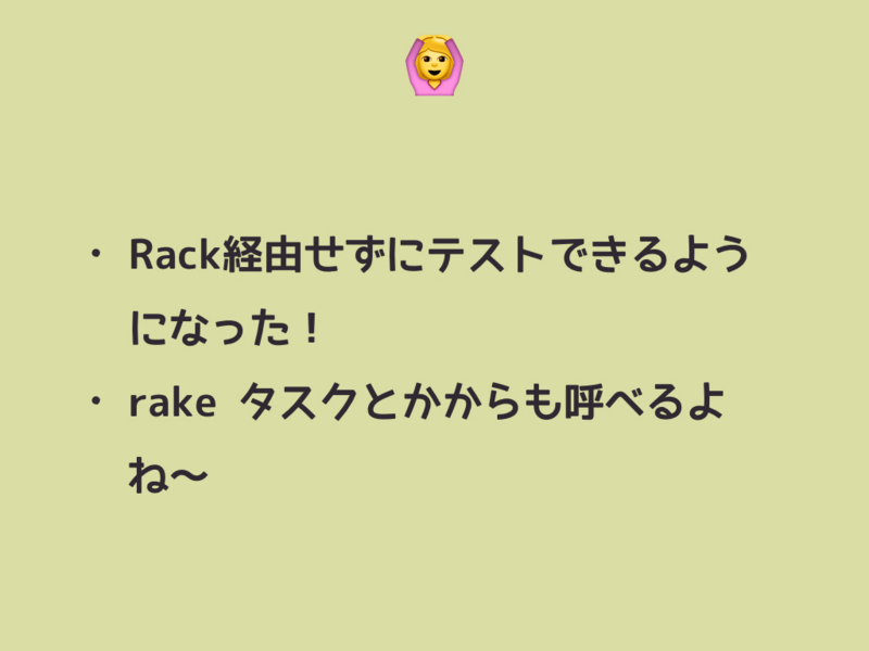 f:id:nkgt_chkonk:20160706013725j:plain f:id:nkgt_chkonk:20160706013725j:plain