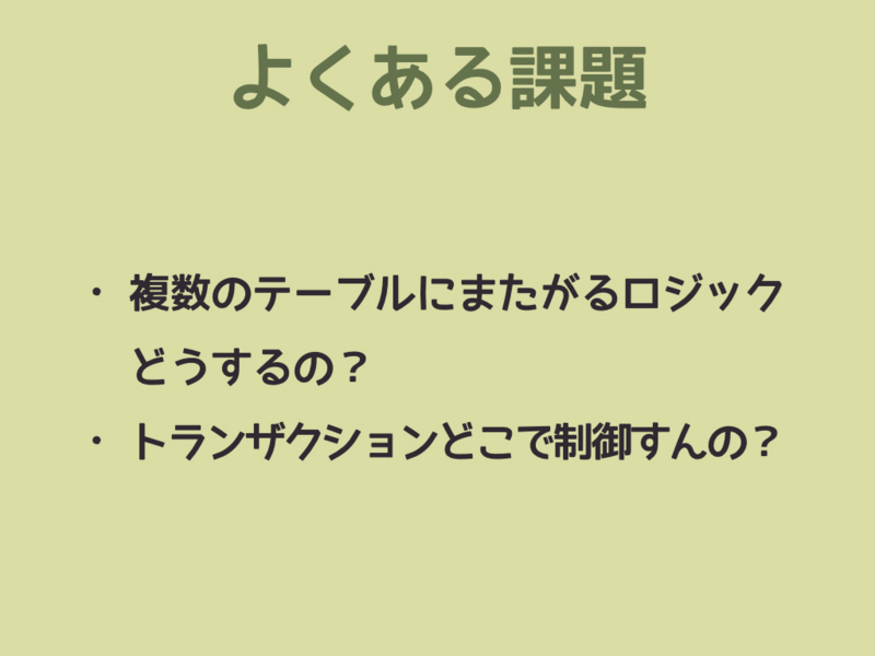 f:id:nkgt_chkonk:20160706013726j:plain f:id:nkgt_chkonk:20160706013726j:plain
