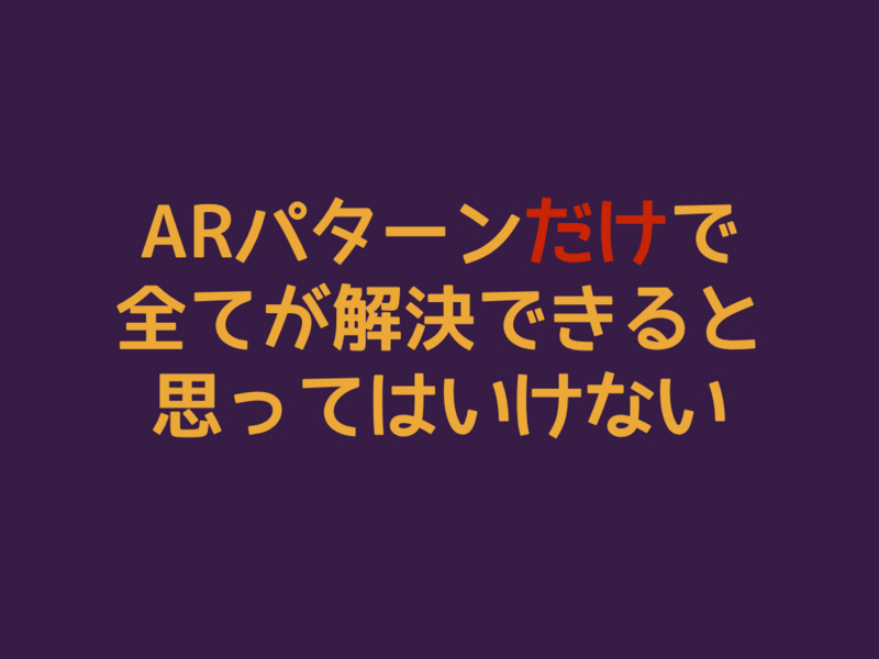 f:id:nkgt_chkonk:20160706013729j:plain f:id:nkgt_chkonk:20160706013729j:plain