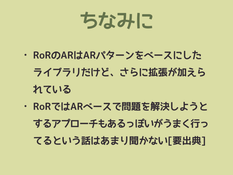 f:id:nkgt_chkonk:20160706013730j:plain f:id:nkgt_chkonk:20160706013730j:plain
