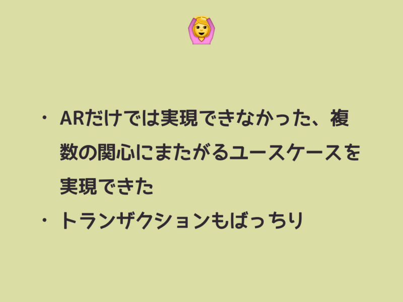 f:id:nkgt_chkonk:20160706013734j:plain f:id:nkgt_chkonk:20160706013734j:plain