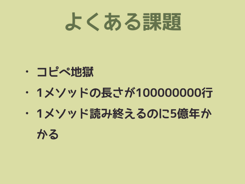 f:id:nkgt_chkonk:20160706013735j:plain f:id:nkgt_chkonk:20160706013735j:plain