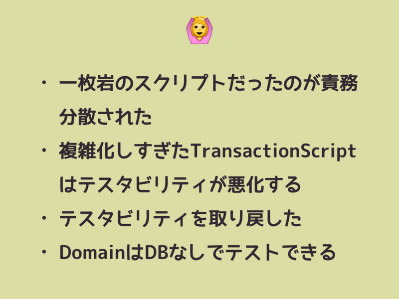 f:id:nkgt_chkonk:20160706013744j:plain f:id:nkgt_chkonk:20160706013744j:plain
