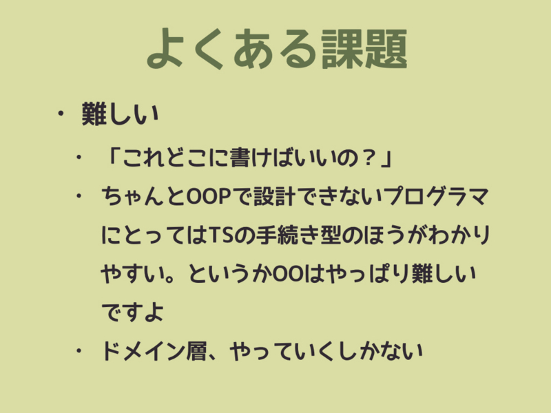 f:id:nkgt_chkonk:20160706013745j:plain f:id:nkgt_chkonk:20160706013745j:plain