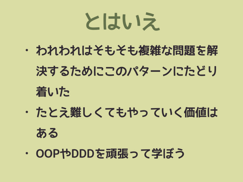 f:id:nkgt_chkonk:20160706013747j:plain f:id:nkgt_chkonk:20160706013747j:plain