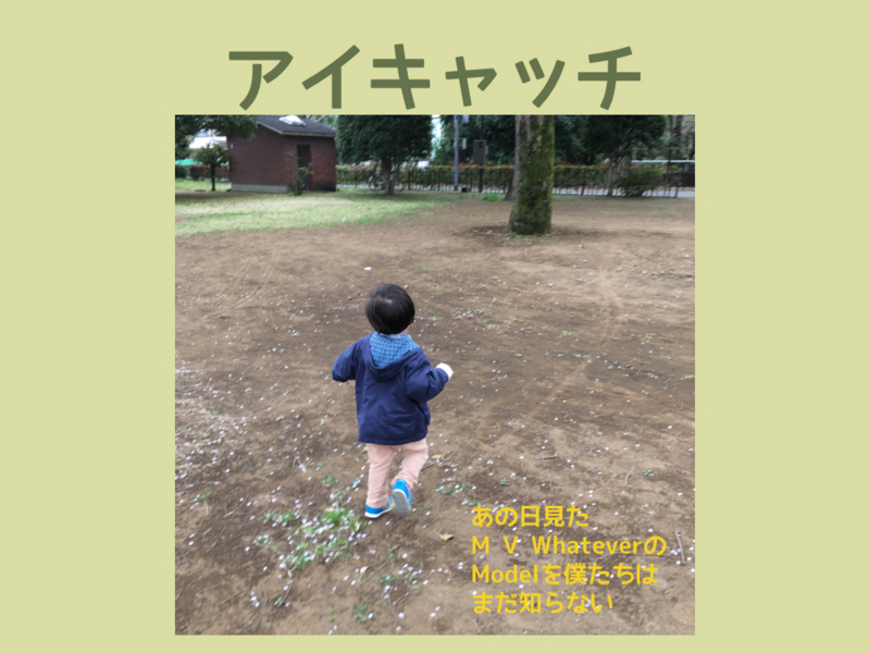 f:id:nkgt_chkonk:20160706013750j:plain f:id:nkgt_chkonk:20160706013750j:plain