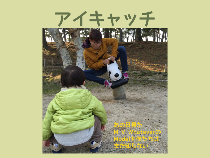 f:id:nkgt_chkonk:20160706013751j:plain f:id:nkgt_chkonk:20160706013751j:plain
