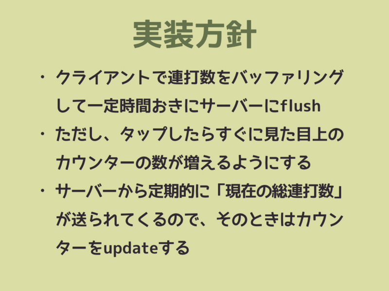 f:id:nkgt_chkonk:20160706013754j:plain f:id:nkgt_chkonk:20160706013754j:plain