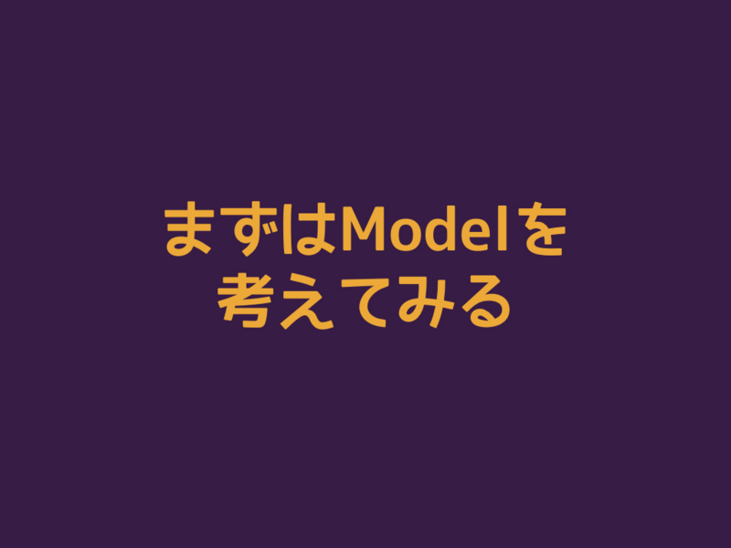 f:id:nkgt_chkonk:20160706013756j:plain f:id:nkgt_chkonk:20160706013756j:plain