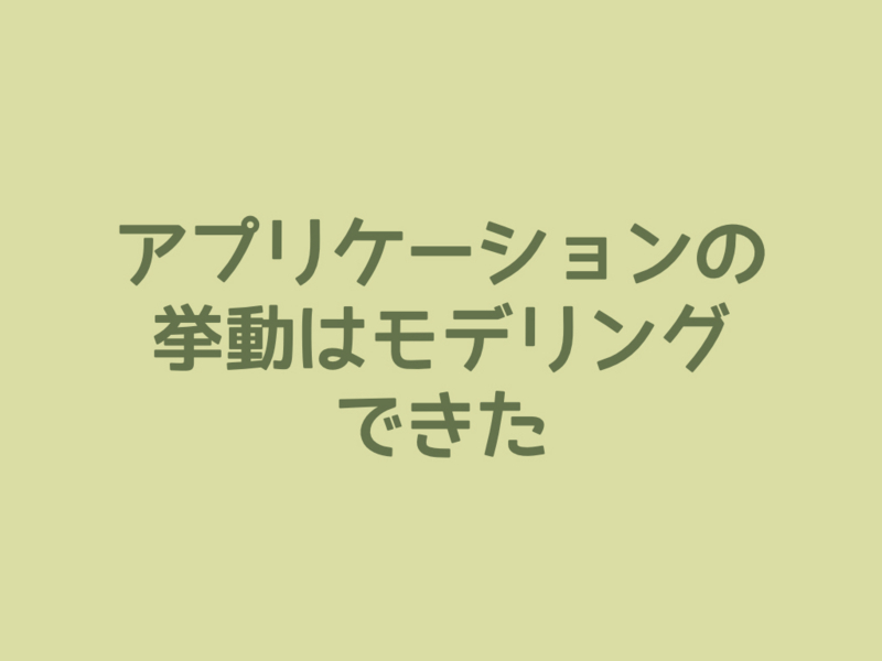 f:id:nkgt_chkonk:20160706013801j:plain f:id:nkgt_chkonk:20160706013801j:plain