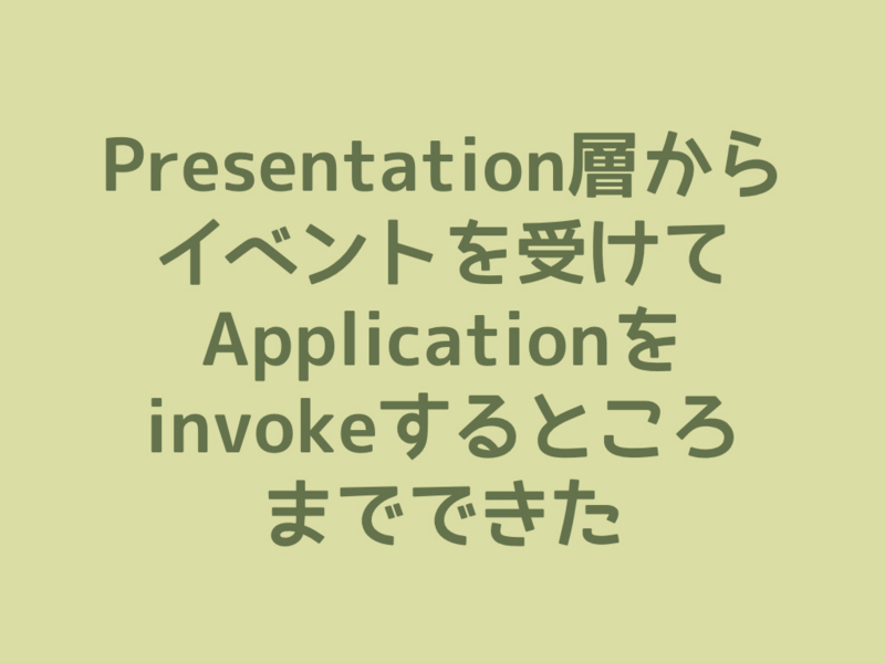 f:id:nkgt_chkonk:20160706013804j:plain f:id:nkgt_chkonk:20160706013804j:plain