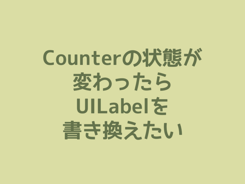 f:id:nkgt_chkonk:20160706013806j:plain f:id:nkgt_chkonk:20160706013806j:plain
