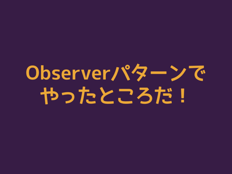 f:id:nkgt_chkonk:20160706013809j:plain f:id:nkgt_chkonk:20160706013809j:plain