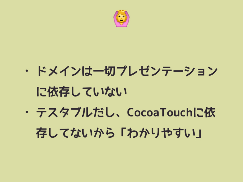 f:id:nkgt_chkonk:20160706013813j:plain f:id:nkgt_chkonk:20160706013813j:plain