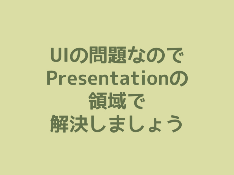f:id:nkgt_chkonk:20160706013819j:plain f:id:nkgt_chkonk:20160706013819j:plain
