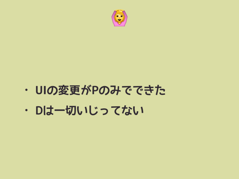 f:id:nkgt_chkonk:20160706013822j:plain f:id:nkgt_chkonk:20160706013822j:plain