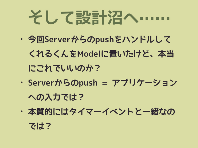 f:id:nkgt_chkonk:20160706013823j:plain f:id:nkgt_chkonk:20160706013823j:plain