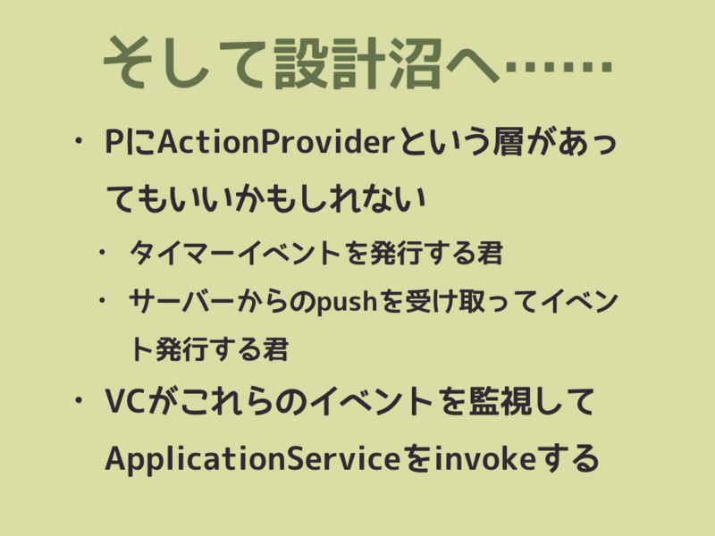 f:id:nkgt_chkonk:20160706013824j:plain f:id:nkgt_chkonk:20160706013824j:plain
